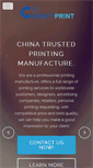 Mobile Screenshot of cnbestprint.com